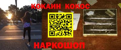 марки lsd Кинель