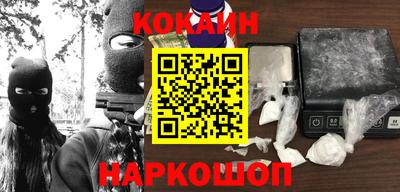 герыч Кингисепп