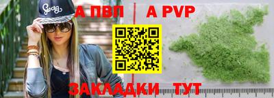 марки lsd Кинель