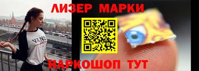 герыч Кингисепп