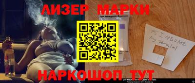 эйфоретик Кимры
