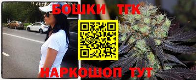 марки lsd Кинель