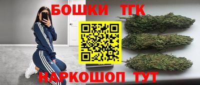 марки lsd Кинель