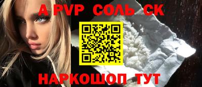эйфоретик Кимры
