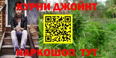 эйфоретик Кимры