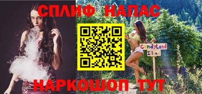 герыч Кингисепп