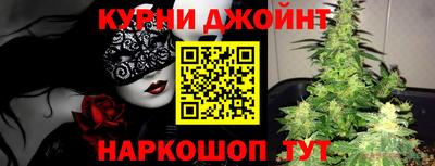 герыч Кингисепп