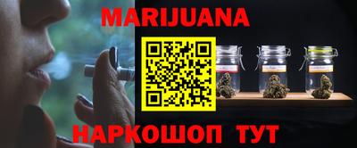 эйфоретик Кимры