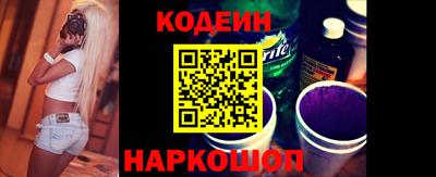 марки lsd Кинель