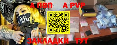 эйфоретик Кимры