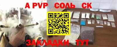 герыч Кингисепп