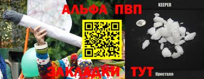 марки lsd Кинель
