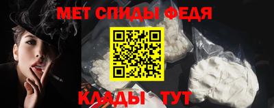 эйфоретик Кимры