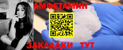 герыч Кингисепп