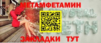герыч Кингисепп