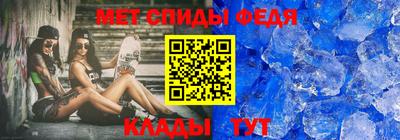 эйфоретик Кимры