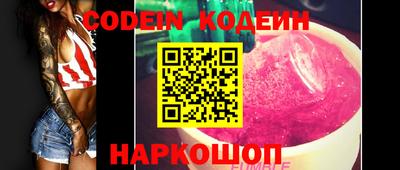 марки lsd Кинель