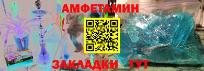 герыч Кингисепп