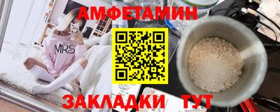 марки lsd Кинель