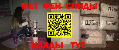 герыч Кингисепп