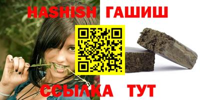 герыч Кингисепп