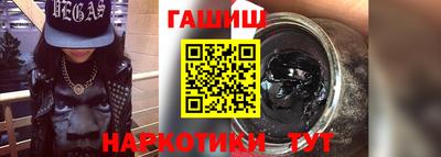 эйфоретик Кимры