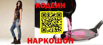 герыч Кингисепп