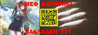 эйфоретик Кимры