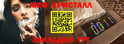 герыч Кингисепп