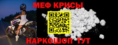 марки lsd Кинель