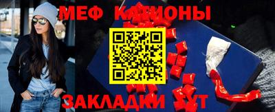 герыч Кингисепп