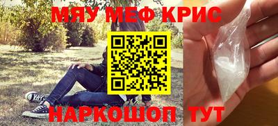 марки lsd Кинель