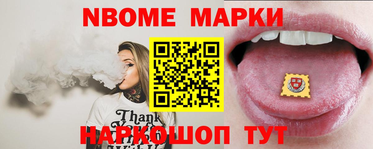 ЛСД экстази ecstasy  Лсд 25 экстази кислота  Лсд 25 экстази  Ленинск-Кузнецкий  Вход с VPN 